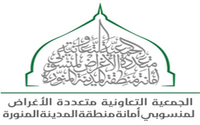 مشروع المسئولية والخدمات الإجتماعية
