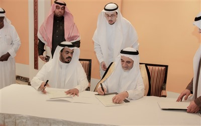 الجمعية التعاونية متعددة الأغراض لمنسوبي أمانة منطقة المدينة المنورة توقع مذكرة تفاهم تعاون مشترك مع شركة أعمال البراكي