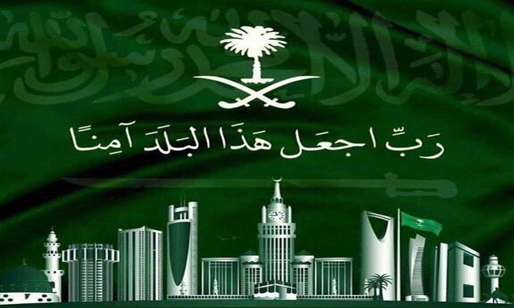 إن في حياة الإمم والشعوب أياماً هي من أنصع تاريخها ويومنا الوطني لبلادنا الطاهرة تاريخ بأكمله إذ يجسد مسيرة جهادية طويلة خاضها البطل الموحد المغفور له