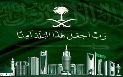 إن في حياة الإمم والشعوب أياماً هي من أنصع تاريخها ويومنا الوطني لبلادنا الطاهرة تاريخ بأكمله إذ يجسد مسيرة جهادية طويلة خاضها البطل الموحد المغفور له