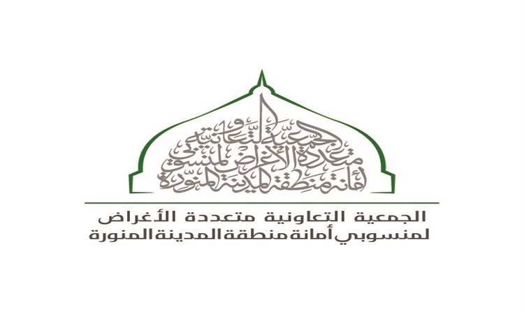 ملفات هامة